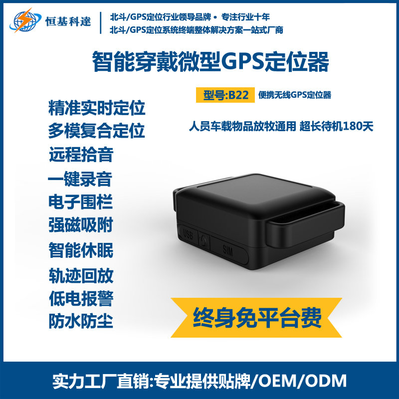 B22主圖6.jpg